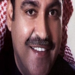 Mihad hamad sur yala.fm